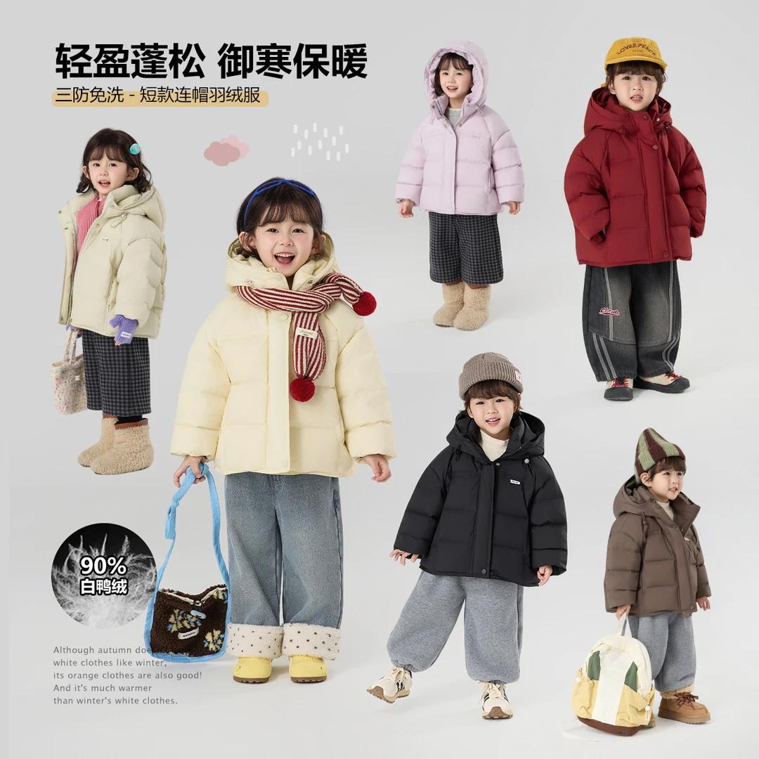 2025儿童汉服kkHK5405
