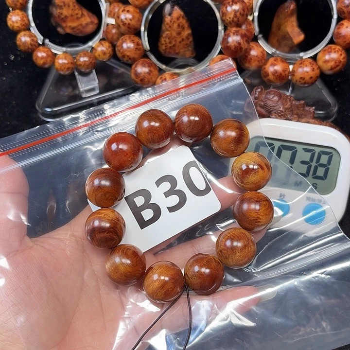 柏木（崖柏）手串/手链石*