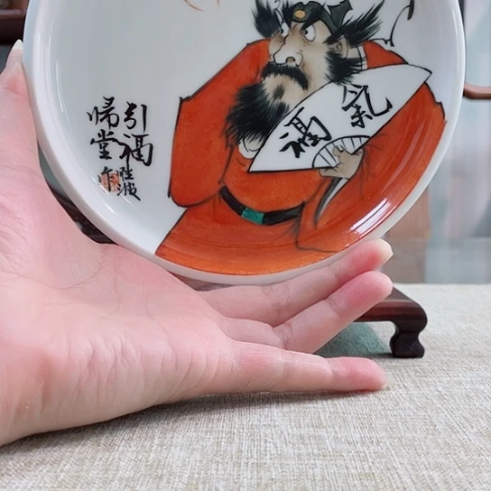 有***猪茶盏陈胜波手绘画盘