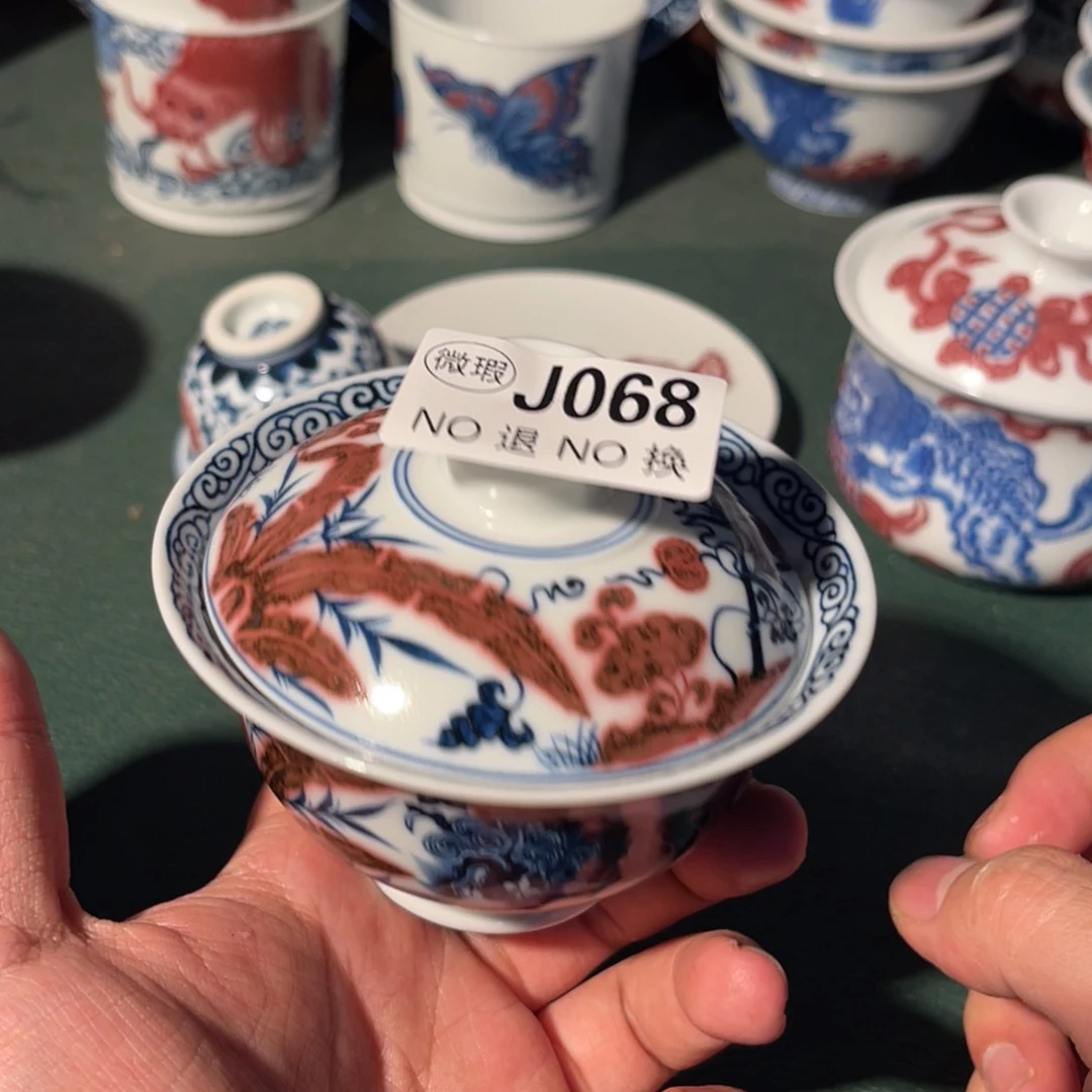 068 半月陶瓷半月陶瓷