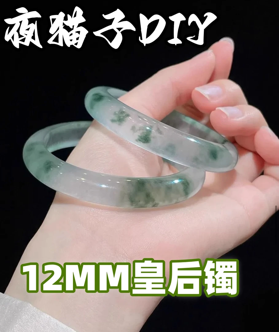 非金属玻璃手镯   【12mm皇后镯】琉璃镯少女时尚女款百搭古风