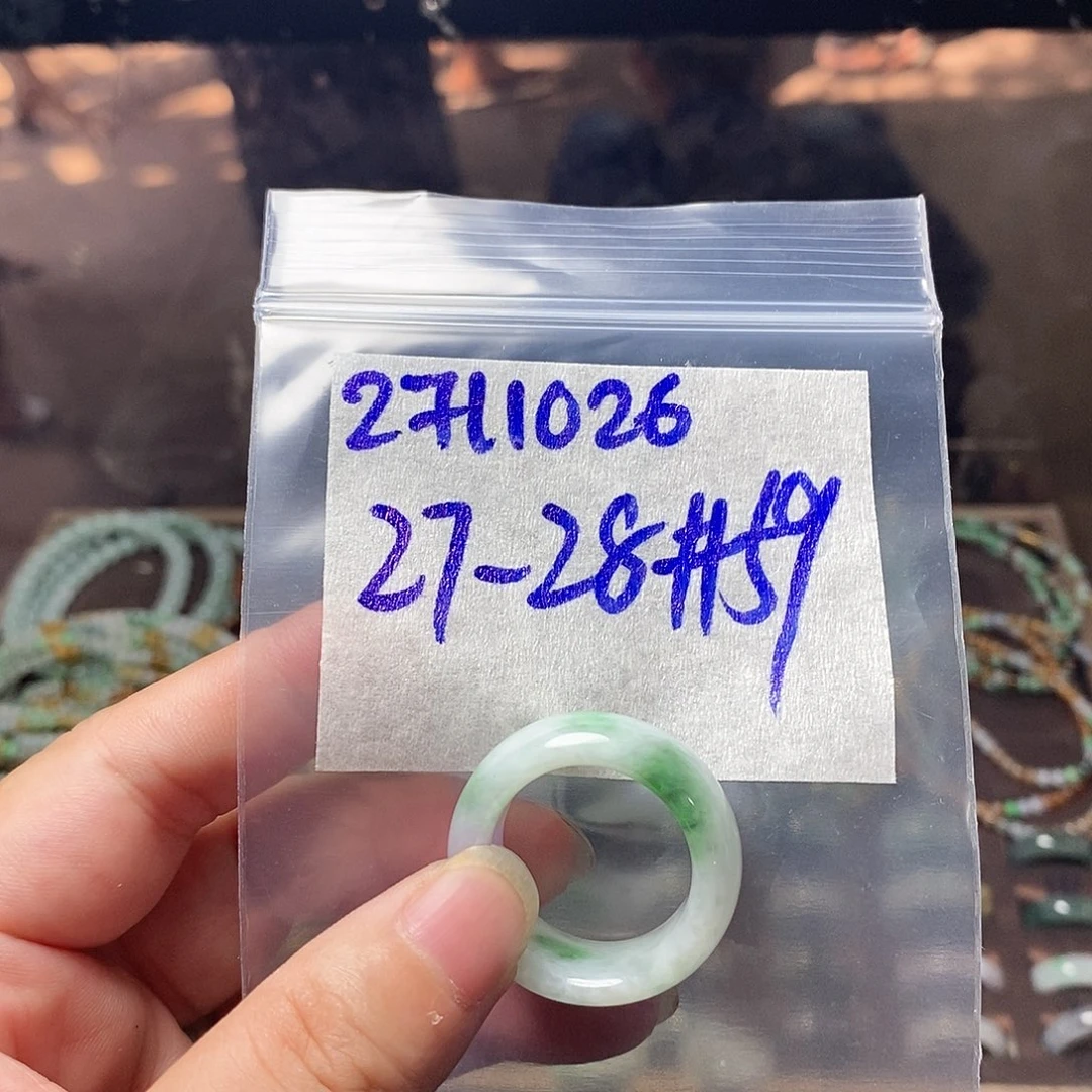 未镶嵌定制翡翠心*