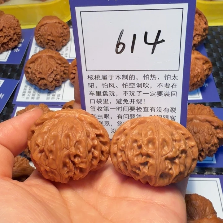 把件文玩核桃614宫灯40