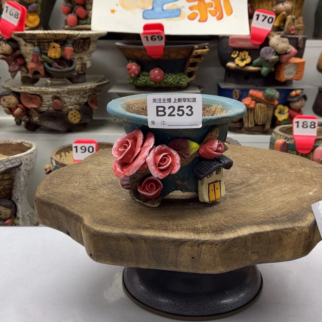 花盆253白狐花盆手捏