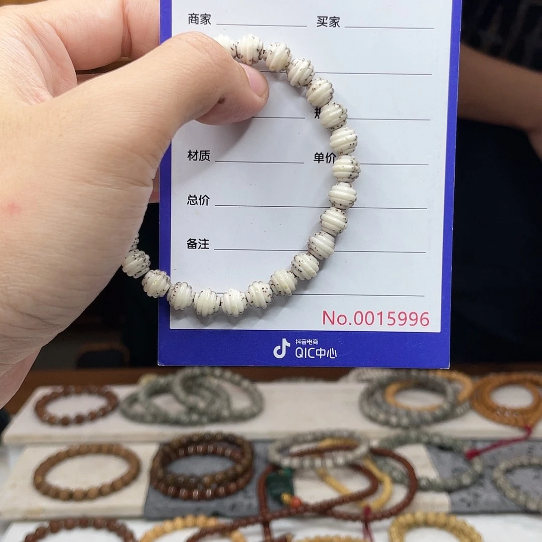 吊坠星月菩提星月菩提