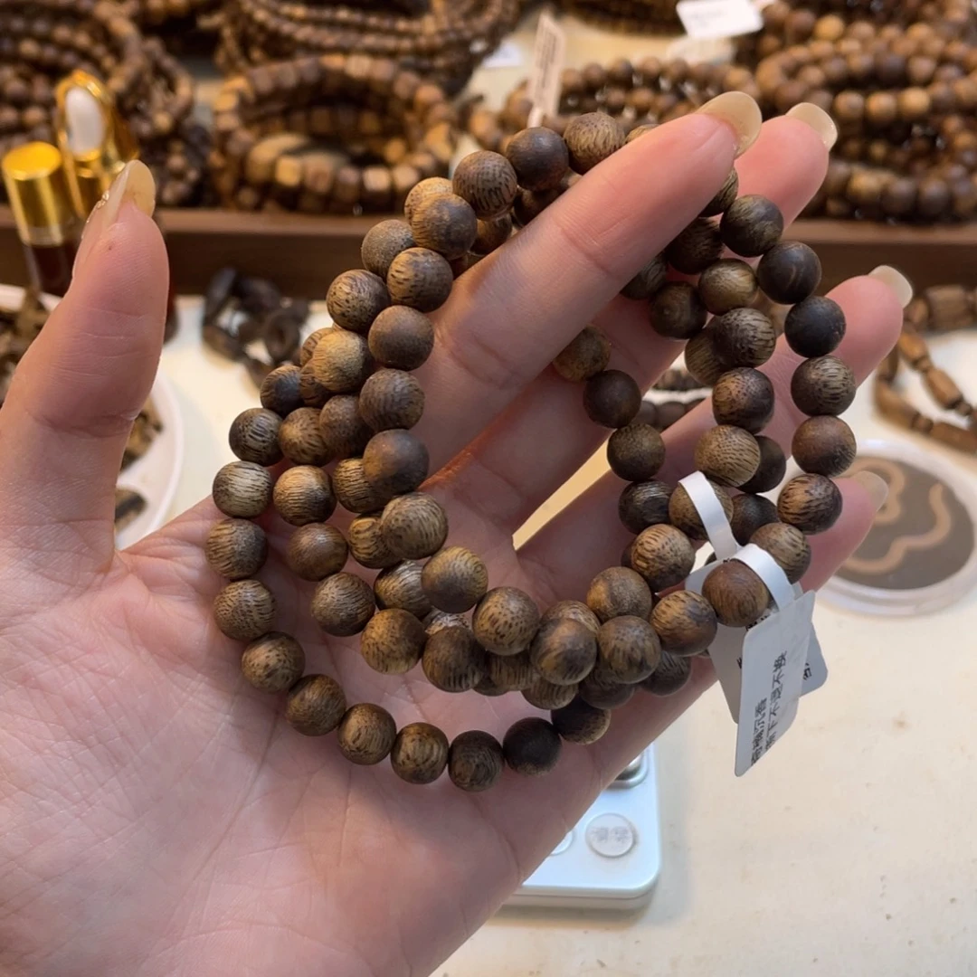 沉香碎屑沉香卡8单圈圆珠4克+