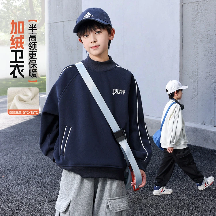 男童加绒卫衣儿童休闲中大童加厚圆领套头宽松长袖韩版 WYW3031R