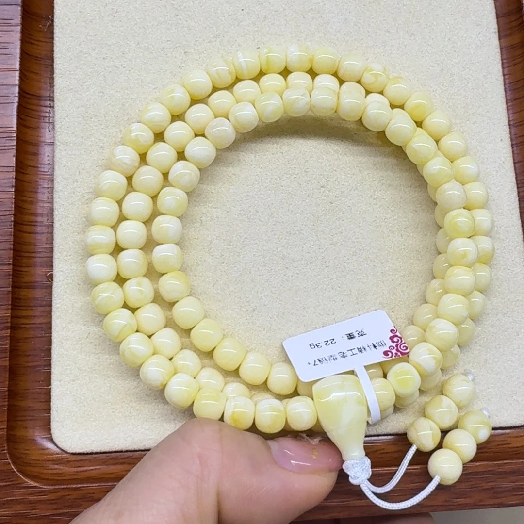 琥珀未镶嵌手链精工老型手串