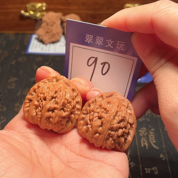 文玩核桃把件90号全品三角白3.5