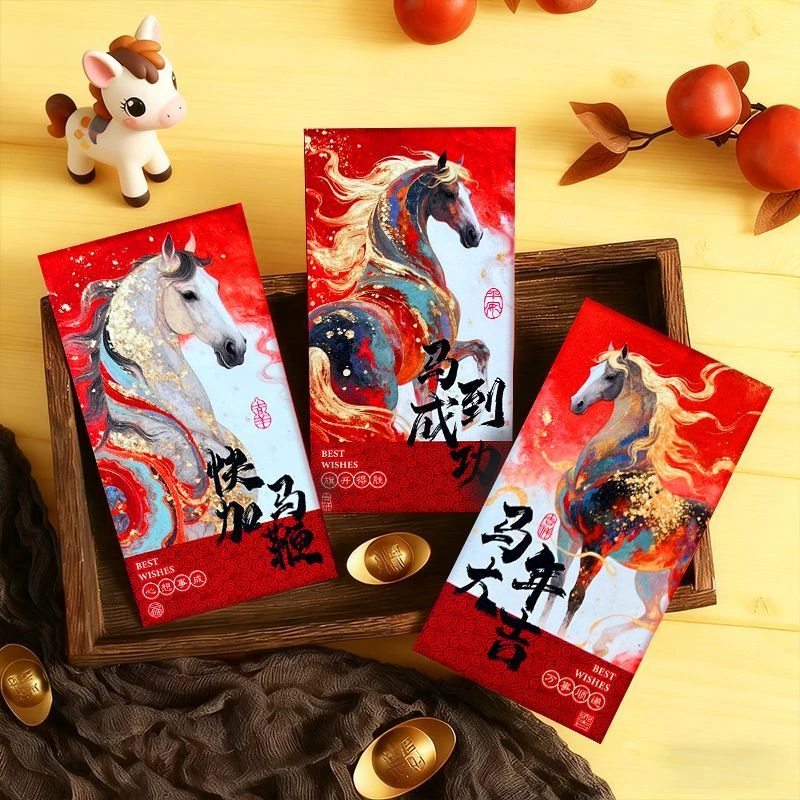 马年红包通用新款国风烫金高级利是封新年压岁包春节2026创意