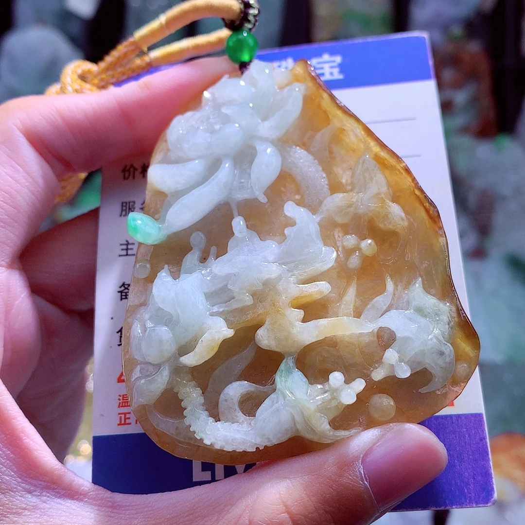 颈饰未镶嵌翡翠天然