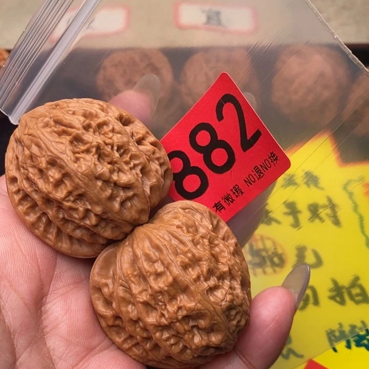 铁锤41尺882号瑕疵