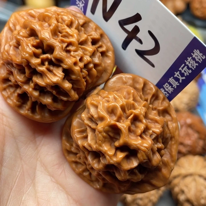 文玩核桃把件帝王46尺