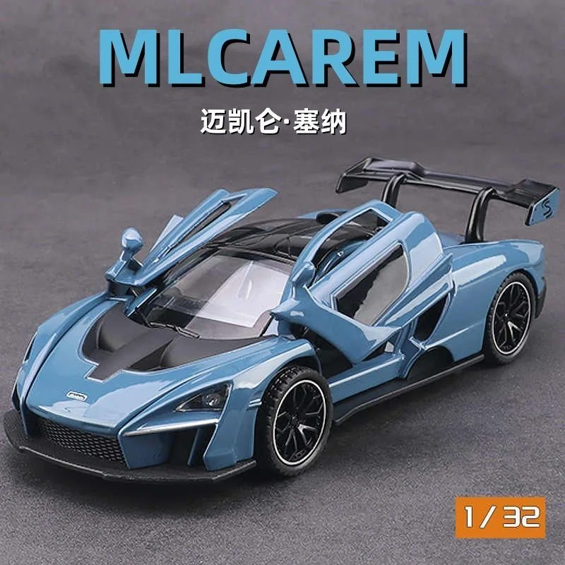 1:32迈凯仑塞纳合金汽车模型仿真收藏摆件儿童玩具车礼物跑车赛车