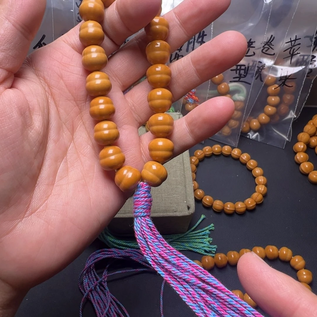 文玩核桃手串啊啊啊啊啊啊啊啊啊啊啊啊啊啊啊啊
