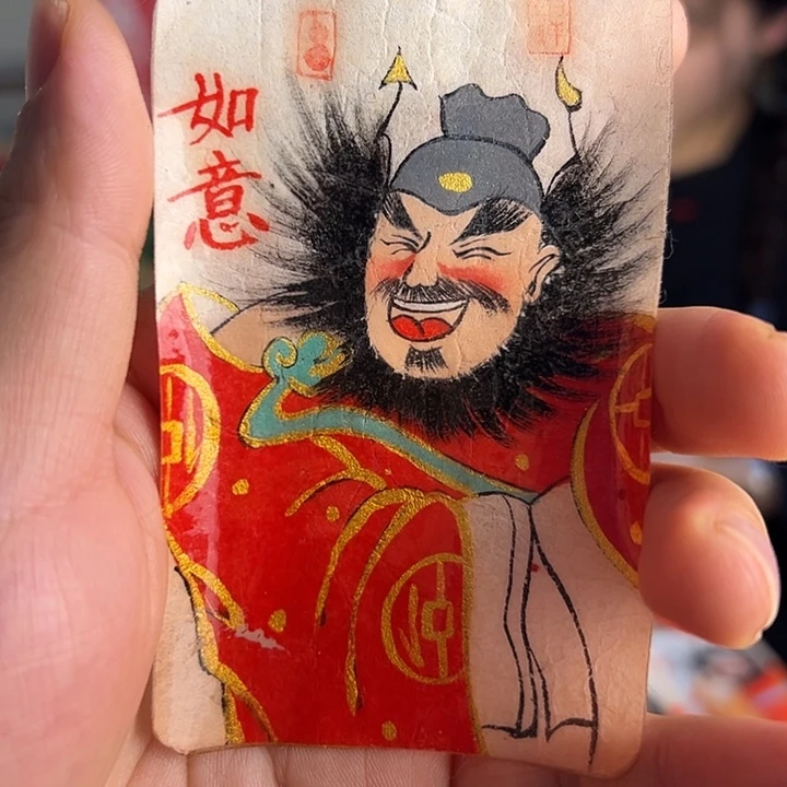 香***菜纯手绘钟馗文创画