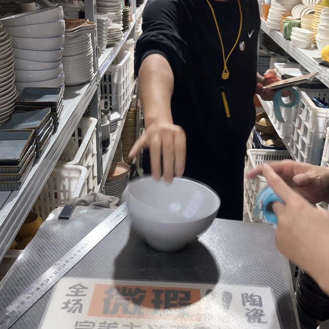 瓷片566            4个