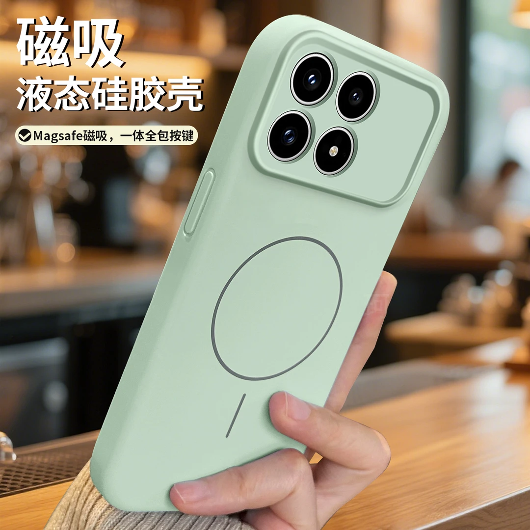 硅胶液态适用红米k90promax手机壳新款磁吸简约纯色k90全包保护套