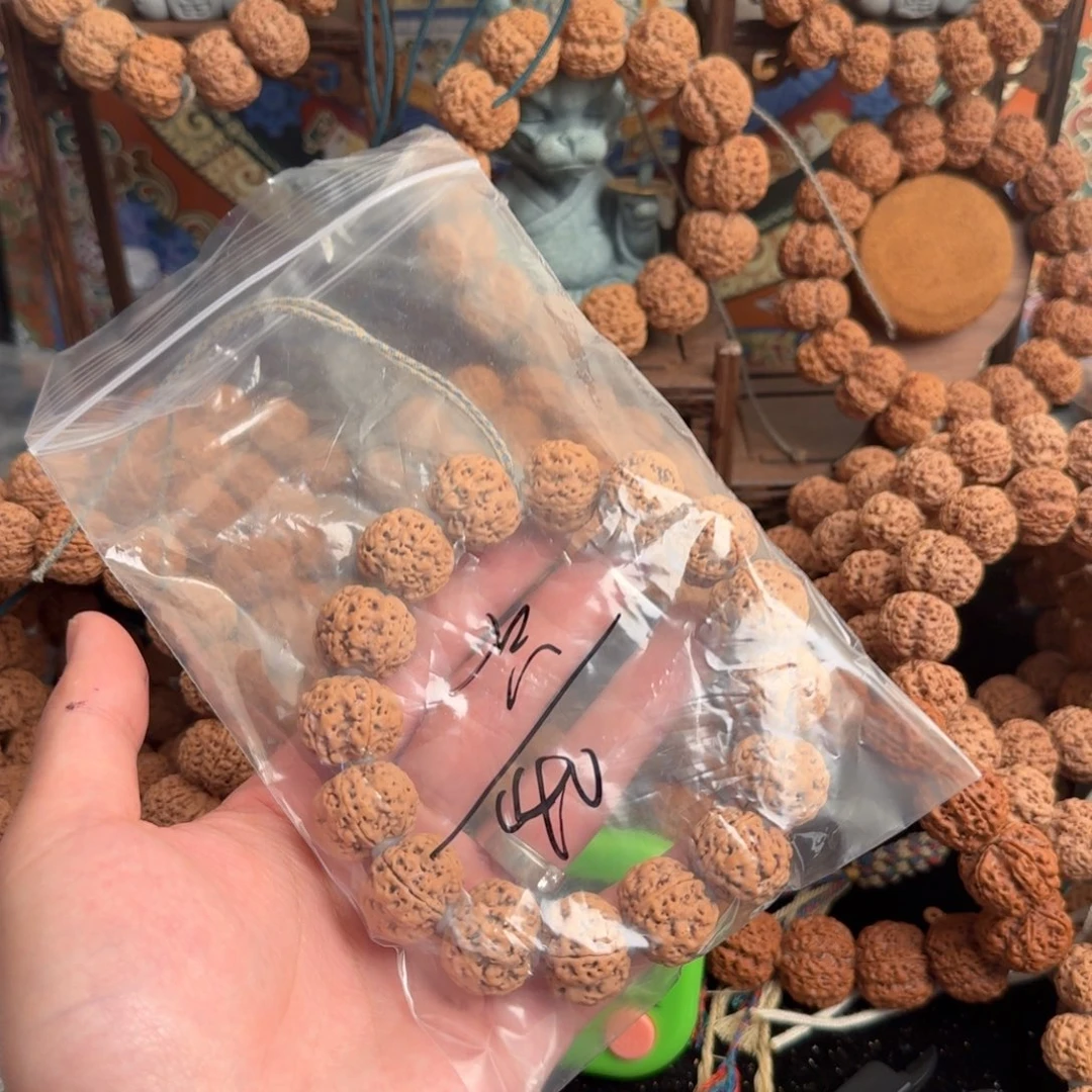 金刚菩提吊坠一****狗40啊啊啊啊啊