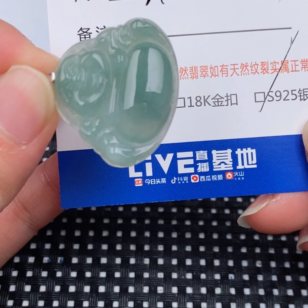 翡翠银S925镶嵌颈饰