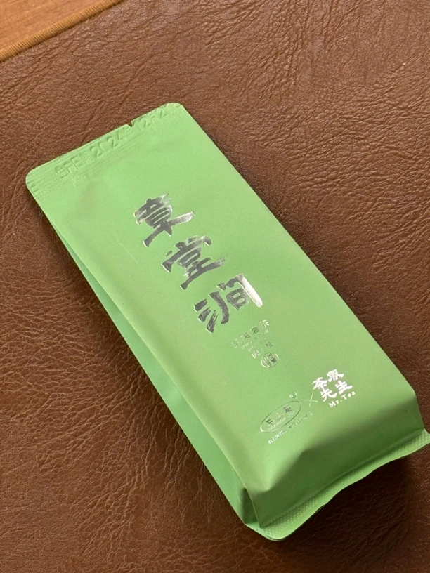 武夷岩茶 章堂涧 1泡