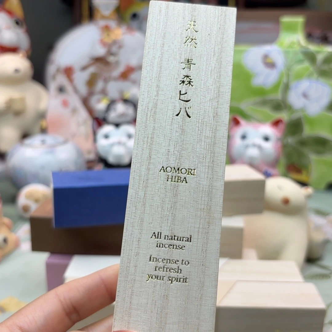 美美美美美美美美美美美