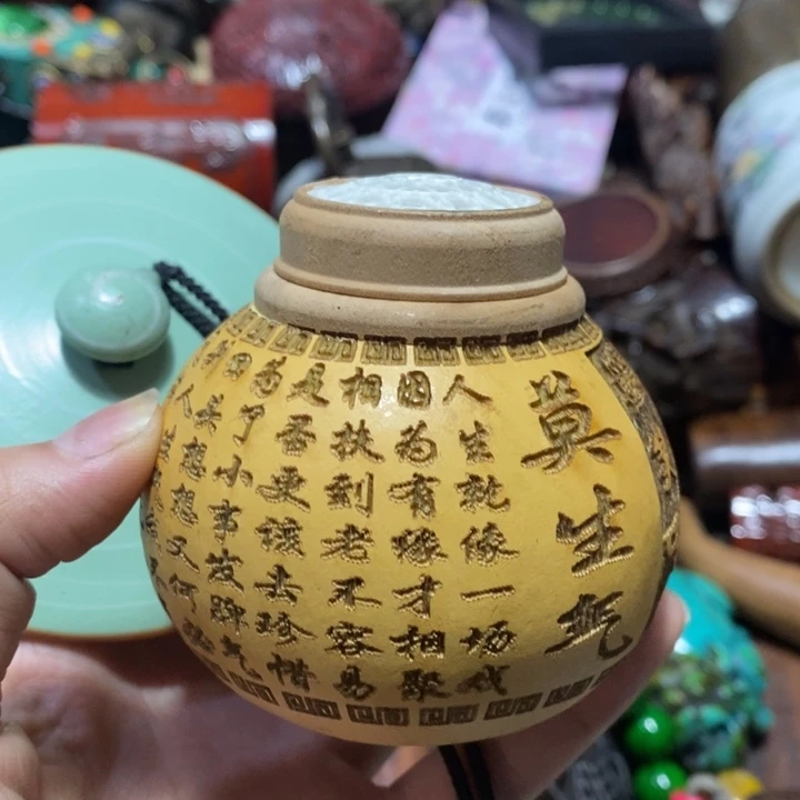 紫砂陶瓷艺术陶瓷艺术
