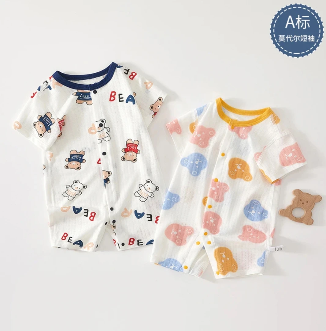 夏季婴儿连体衣薄款莫代尔短袖哈衣男女宝宝透气空调服居家爬爬服