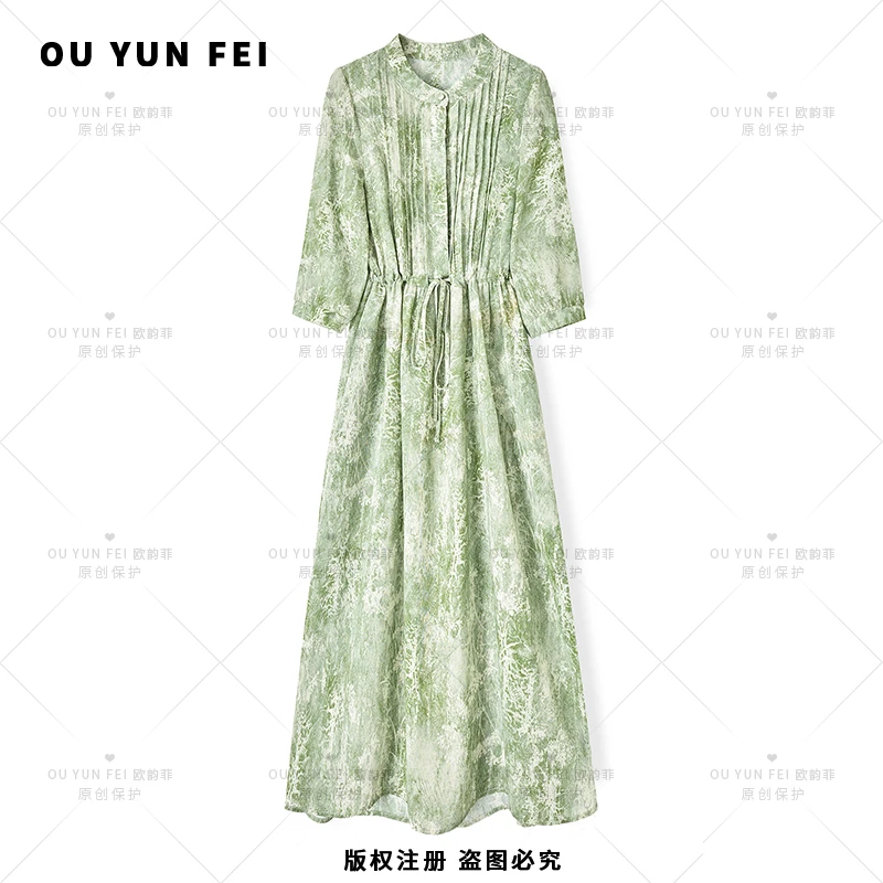 高级感连衣裙女新款气质显瘦穿搭时尚洋气印花长裙HY1551