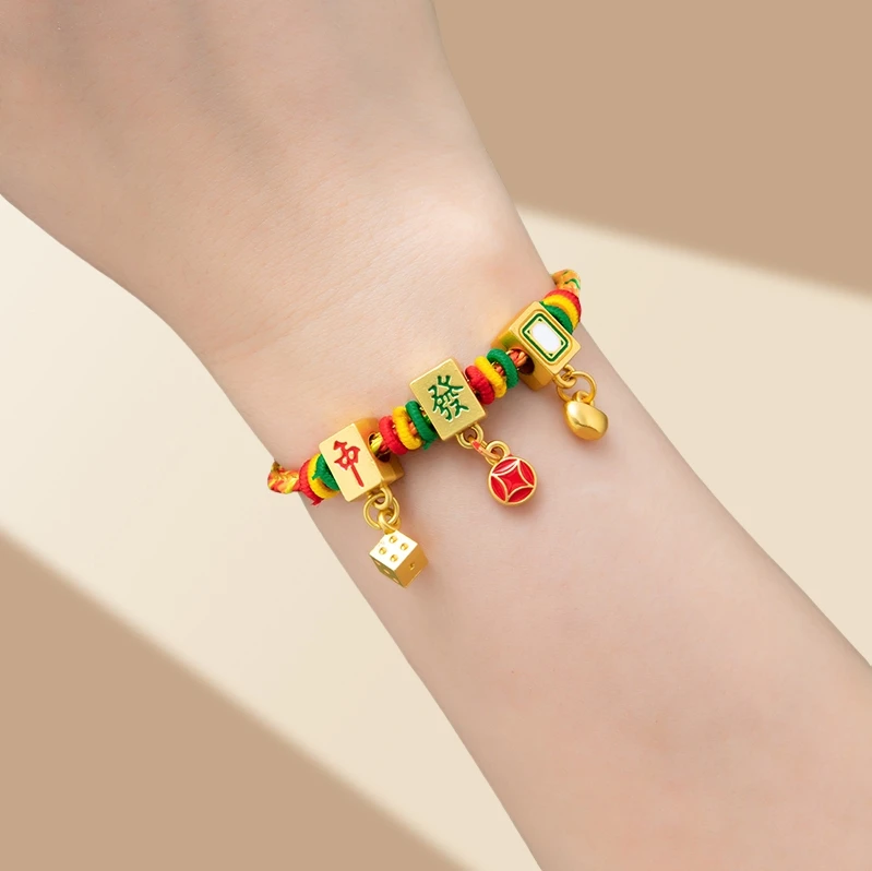 合金手链 【万万专属】五彩绳端午节红绳手工编织手绳粽子挂饰香包