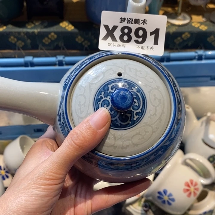 红***子哈哈哈哈哈哈哈哈哈哈