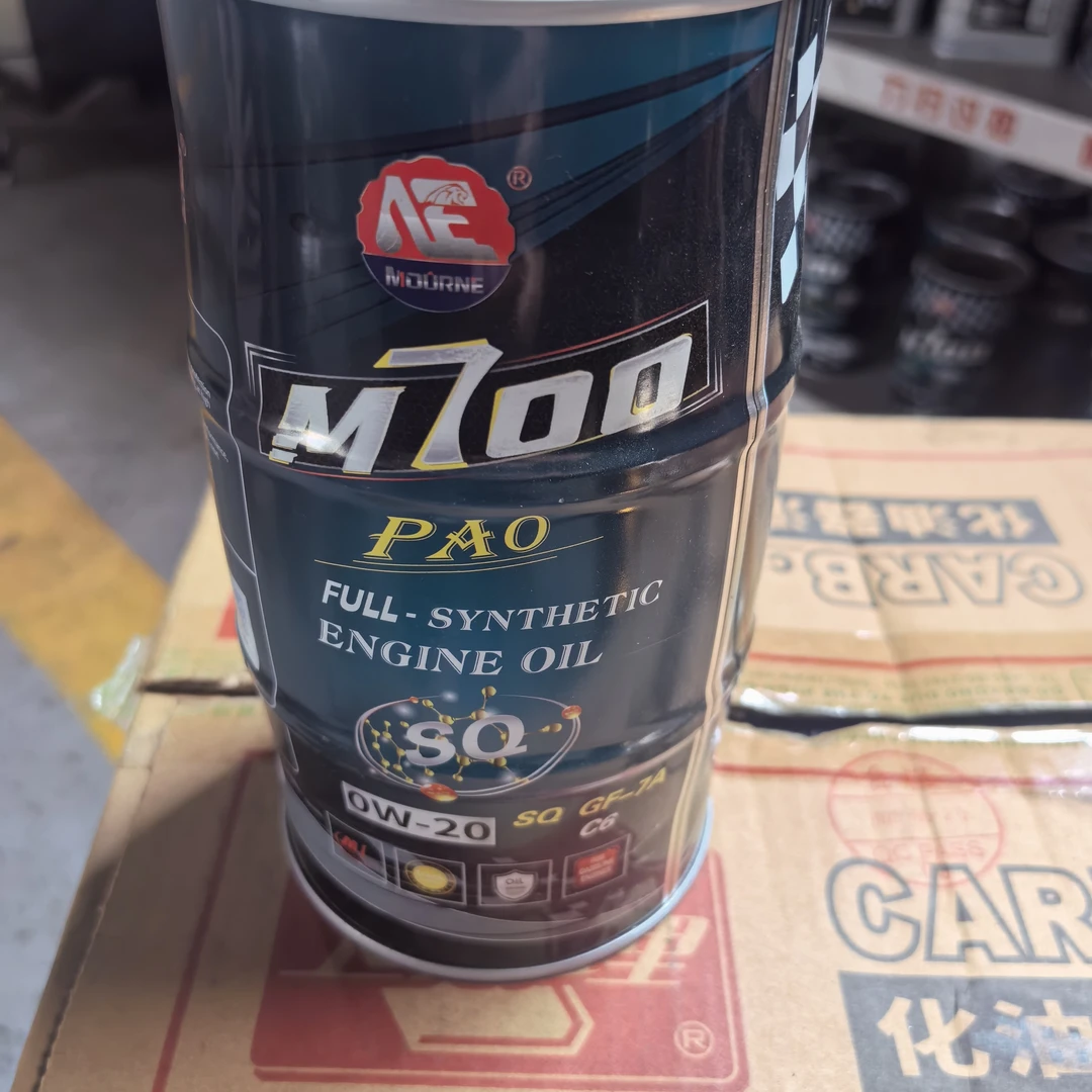 莫恩法国进口高品质全合成机油M700 SQ C6 GF-7A 0W-20
