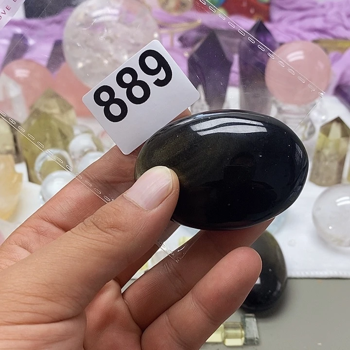 摆件紫晶未镶嵌889