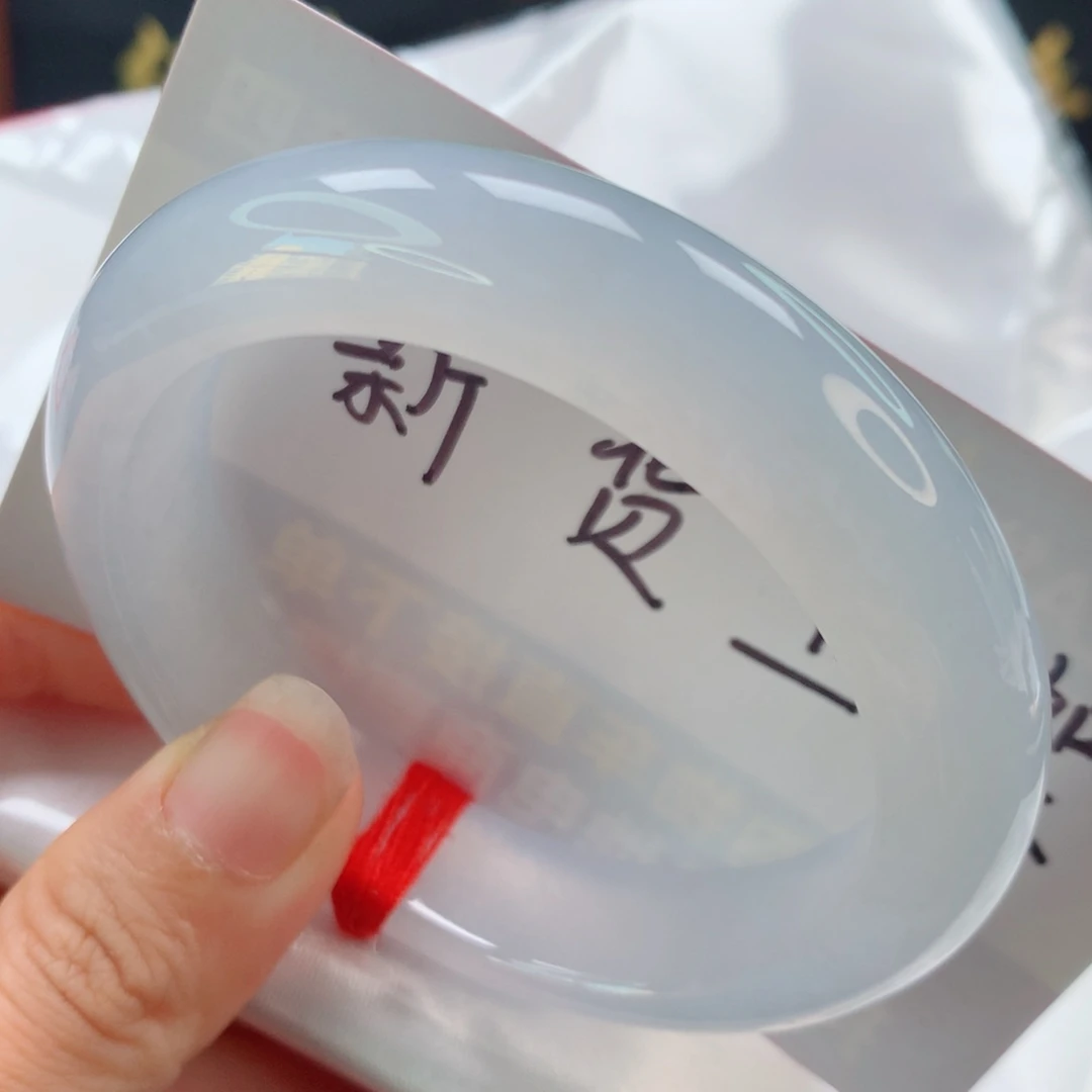 未镶嵌手镯翡翠白月光