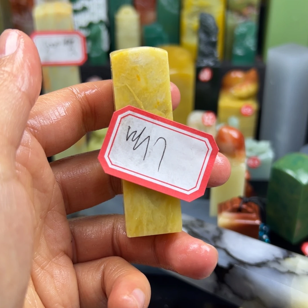 青田石印石听****念在家门口看到他