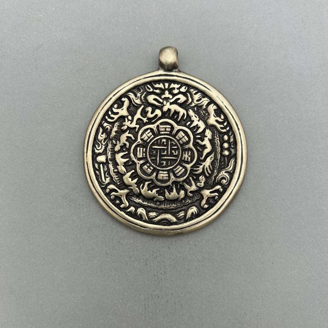 20世纪中期 九宫八卦牌HSZC/81612