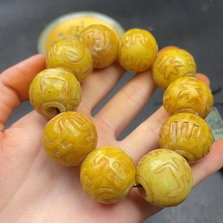 链接一图一物。