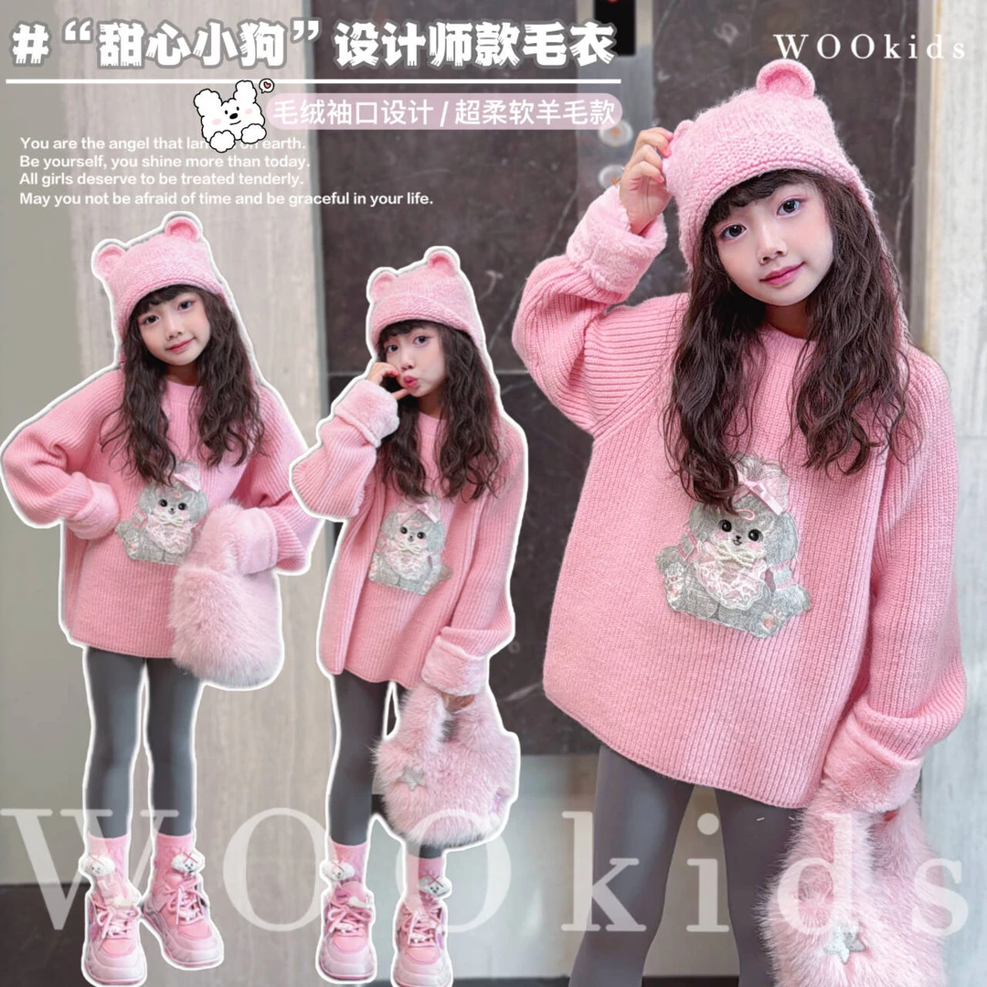 现货WOOkids8【甜心小狗】亲子兄妹童装设计师高定毛衣 W24110702