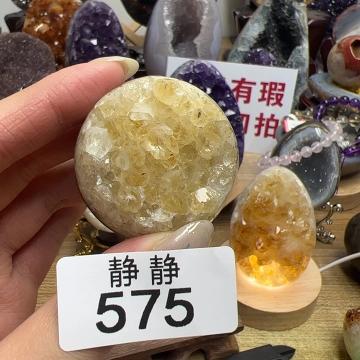 水晶天然水晶未镶嵌未镶嵌575