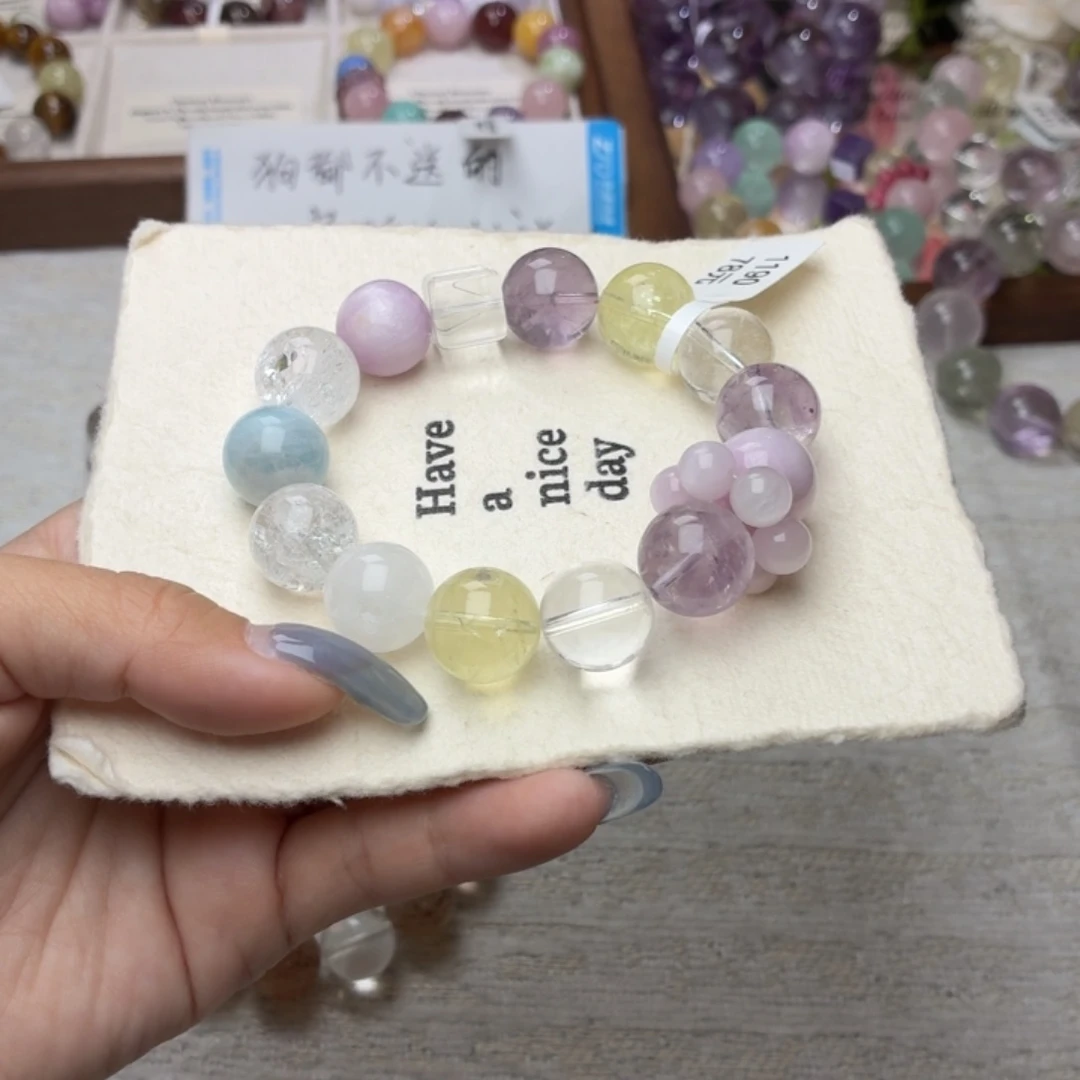 烟晶未镶嵌手链1190