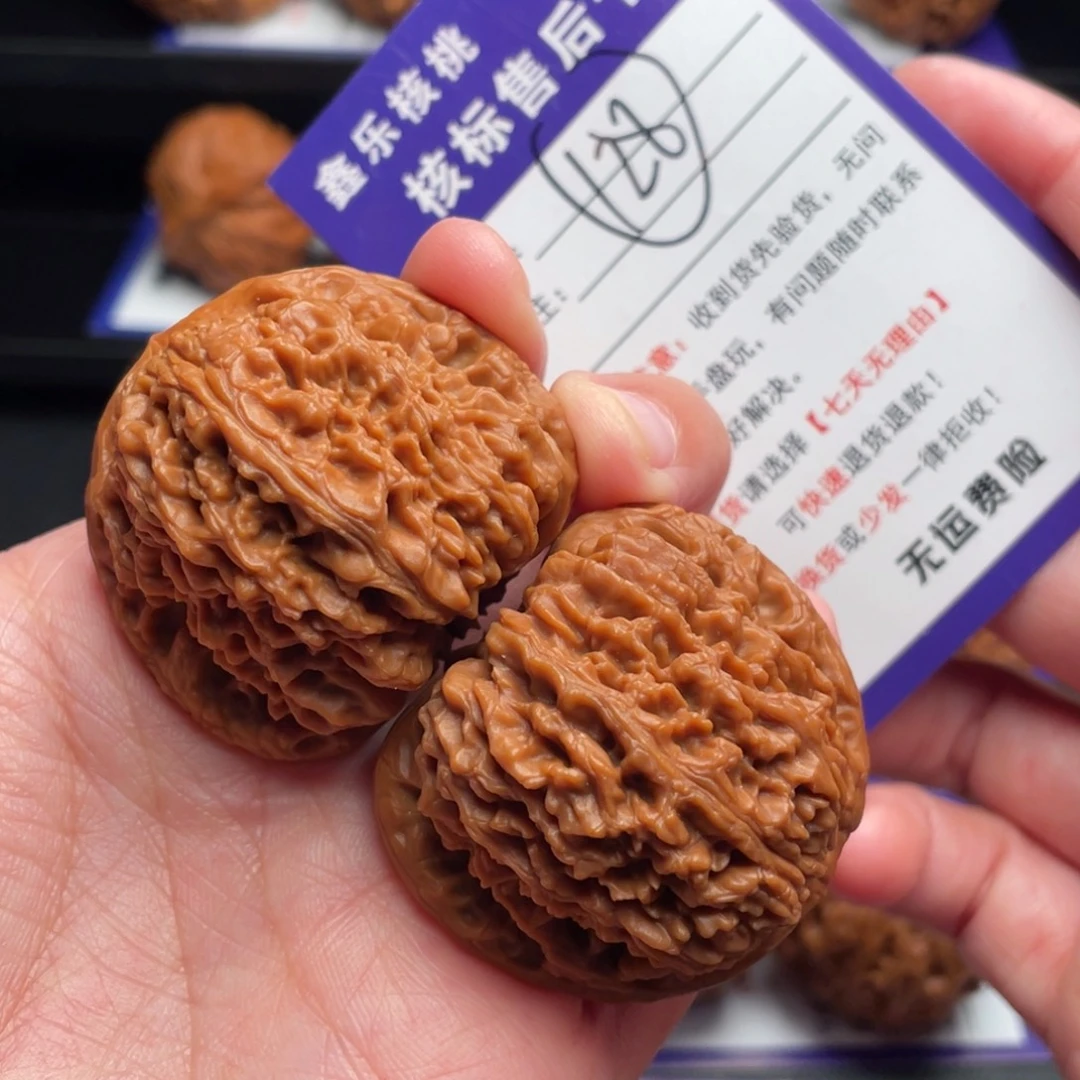 文玩核桃把件南疆42