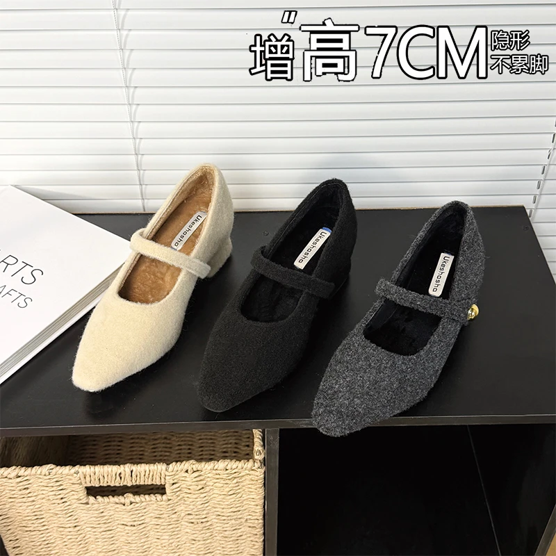 小个子时尚法式保暖舒适尖头冬季浅口百搭隐形内增高7cm单鞋女