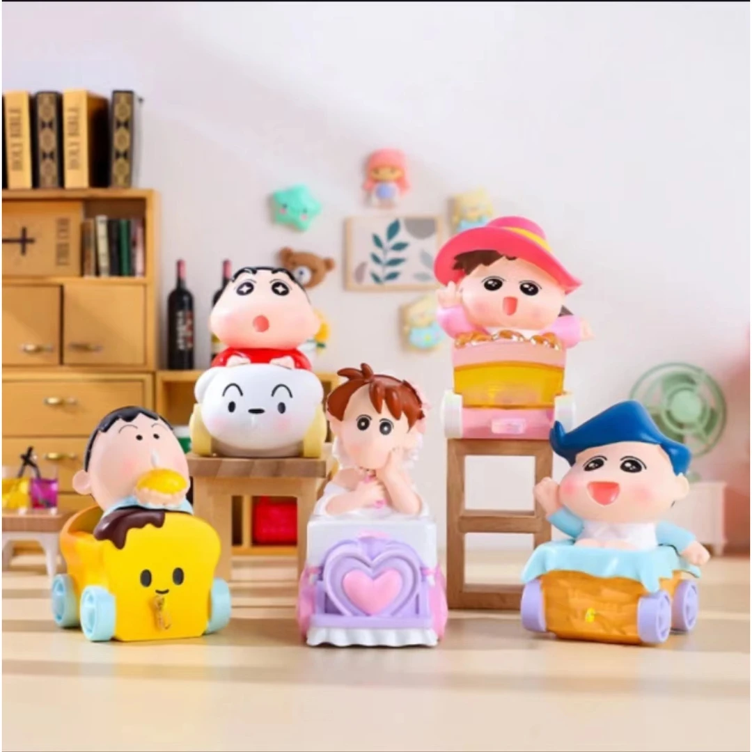 （主播代拆）可爱小新向日葵小班的快乐的轰趴盲盒