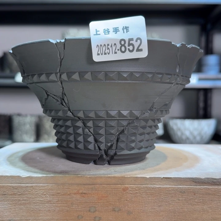 特惠内口18高10.5素黑铆钉