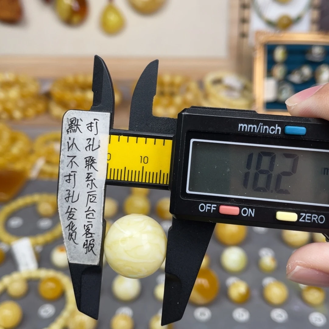 蜜蜡未镶嵌裸石68号