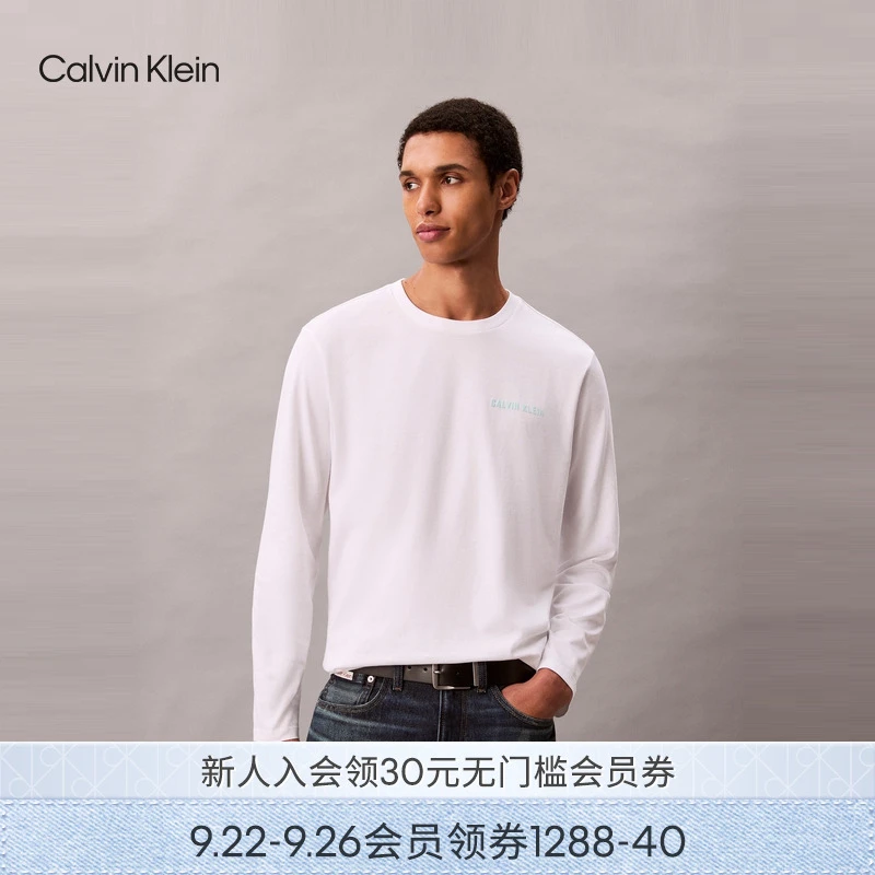CK Jeans25秋季新款男士休闲通勤字母纯棉圆领打底长袖T恤4RD899G