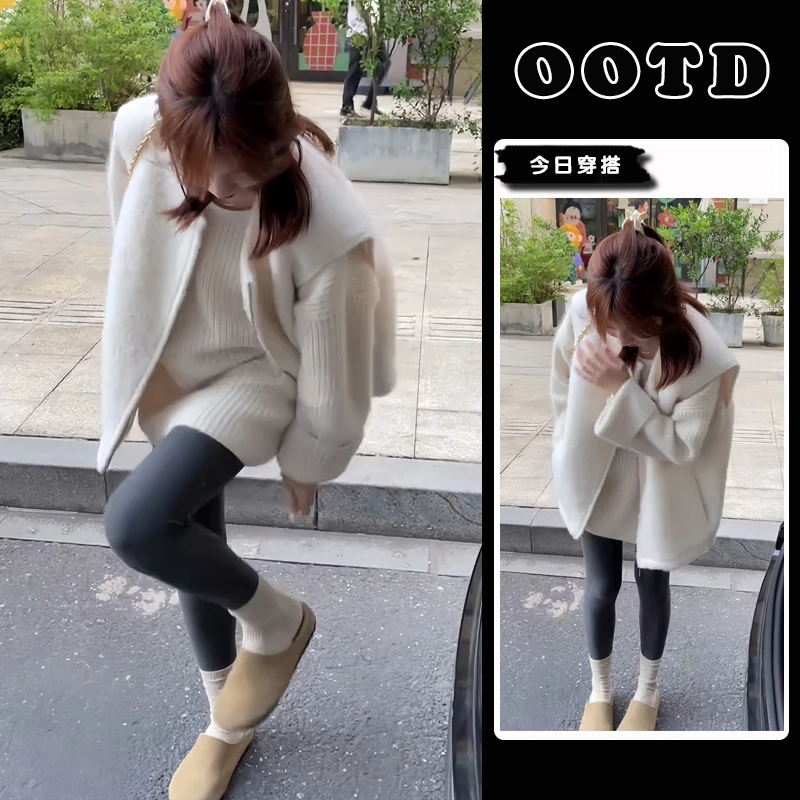 超火秋季穿搭一整套2025新款韩版复古宽松针织毛衣马甲外套两件套