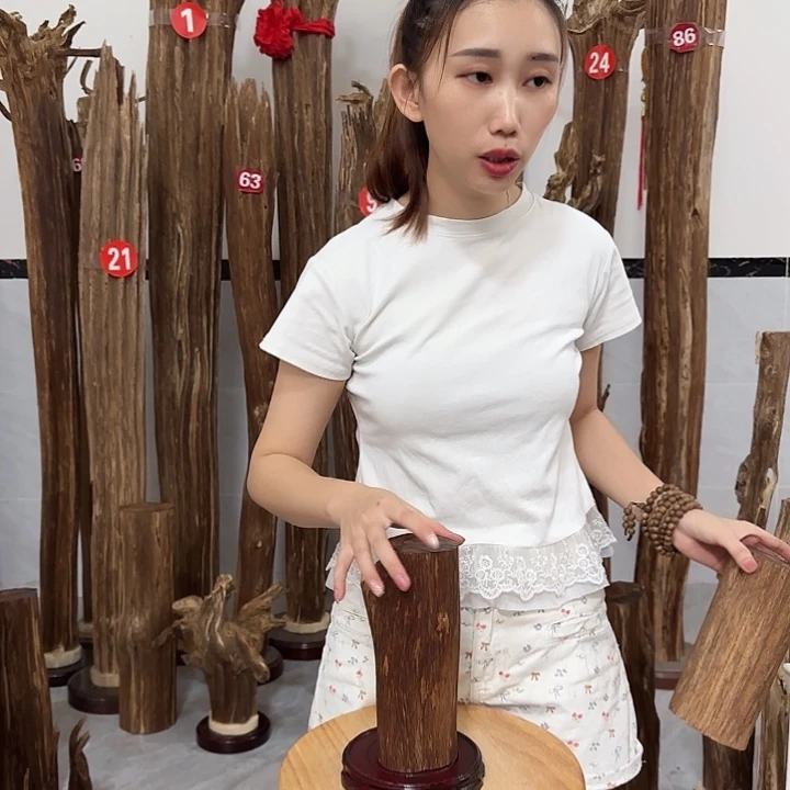 中式原料香薰香道