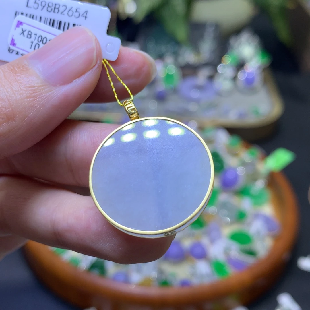 颈饰18K金镶嵌翡翠