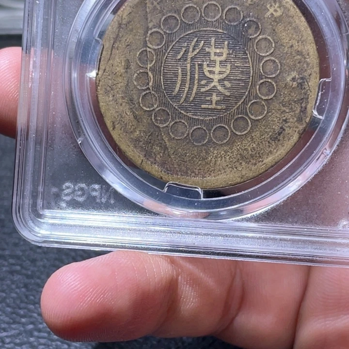 金属豪豪豪豪豪豪6295